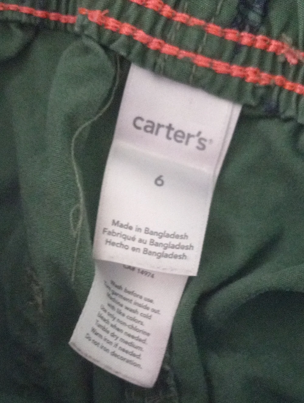 Carter's Boys Olive Green Allover Lighthouse Nautical Print Drawstring Shorts